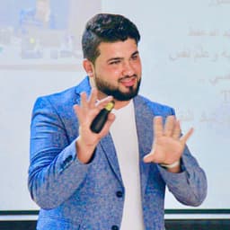 أبوبكر عبد الله عفط